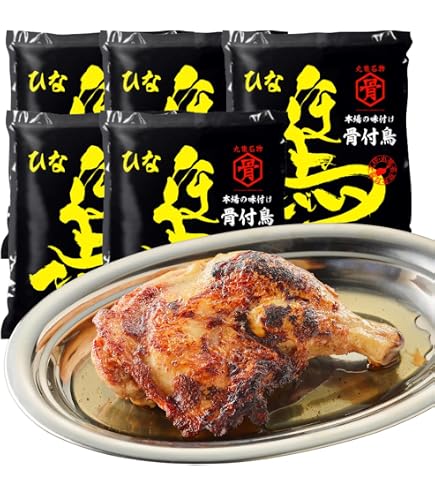 Amazon | 香川 丸亀名物 骨付鳥 若足 (ひなどり）国産 冷凍 (10本